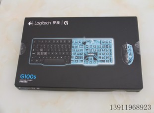 罗技G100S有线游戏键鼠套装USB接口电脑竞技鼠标键盘