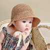 婴儿遮阳帽夏款防晒草帽，超萌可爱宝宝帽子，出游薄款女童蕾丝太阳帽