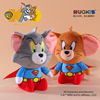 正版猫和老鼠毛绒公仔玩具周年纪念超人款汤姆猫杰瑞鼠儿童玩偶