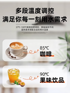 茶亿饮水机立式智能家用办公饮水机全自动多功能烧水茶吧机