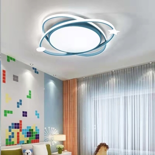 护眼儿童灯星空房间卧室灯，卡通智能灯遥控创意简约现代吸顶灯