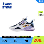 商场同款中国乔丹童鞋2023春秋，款气垫中大童，女童运动鞋儿童跑步鞋