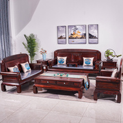 东阳红木家具印尼黑酸枝，沙发阔叶黄檀，中式客厅全套雕花沙发椅组合