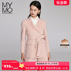 mymo双面呢短大衣，m4f644k朗黛商场，同款冬季粉色毛呢外套