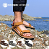 Teva太哇original余文乐2023夏款男鞋平底户外沙滩鞋凉鞋1008654