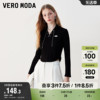 Vero Moda奥莱针织上衣女春秋翻领抽绳微闪修身长袖休闲百搭