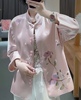 藏月新中式上衣唐装中国风女装年轻款，2023民族风刺绣高端旗袍外套