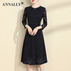 安纳利Annally2024春女装中长款黑色蕾丝连衣裙七分袖中长款