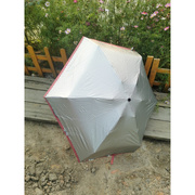 F63X钛银伞伞防紫外线晴雨伞黑胶太阳伞（库存处理品）