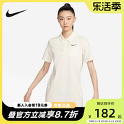 Nike耐克连衣裙女子2024夏季时尚简约长裙运动裙FN3708-133