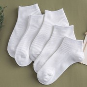 5双装袜子女士夏季短筒纯棉袜，双针全棉运动袜吸汗白色基础船袜ins