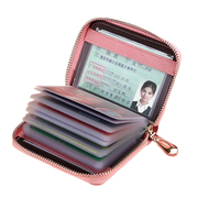 精致卡包高档欧美男女证件包驾驶证皮套防消磁大容量装卡片包