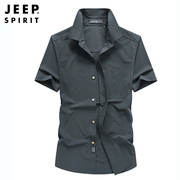 jeep吉普休闲短袖衬衫男士大码宽松半袖衬衣，夏季男装纯色大码修身