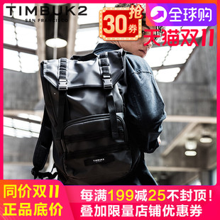 天霸timbuk2潮流rogue系列男女，背包时尚休闲15寸电脑包双肩，包书包(包书包)