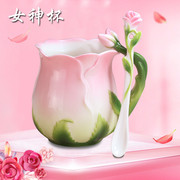 少女心杯子创意花朵陶瓷杯，骨瓷咖啡杯可爱粉花茶杯玫瑰英式马克杯