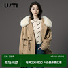uti尤缇2023冬季卡其色休闲外套设计感工装，风连帽棉服女