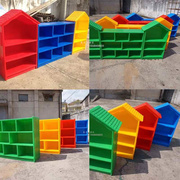 幼儿园多功能组合收纳柜自由组合柜塑料储物架收纳柜子塑料玩