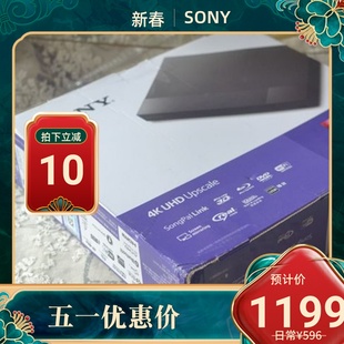 sony索尼bdp-s67004k蓝光，播放机高清3d硬盘，播放器儿童dvd影碟机