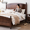 美式实木床1.8米双人床婚床现代简约床主卧核桃木大床