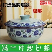 冠福陶瓷景德镇青花瓷餐具，青古瓷8.5英寸盖碗，8寸大汤碗