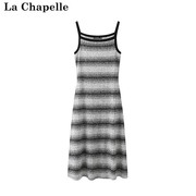 拉夏贝尔lachapelle春季2024条纹针织一字领吊带无袖连衣裙