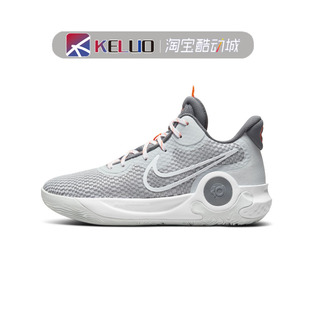 nikekdtrey5ix杜兰特男女同款，白灰中帮实战篮球鞋cw3402-011