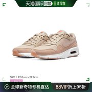 自营|耐克运动鞋女士粉色，airmaxsccw4554201鞋，运动低帮slz