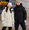 Jeep情侣羽绒服男女中长款冬季600蓬鸭绒保暖登山滑雪防寒外套