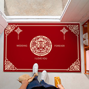 新中式喜庆结婚地毯地垫卧室婚房红地毯客厅玄关脚垫喜字入户门x