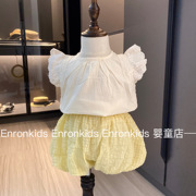 韩版女童夏季套装洋气公主花边袖上衣灯笼短裤两件套薄款婴儿衣服
