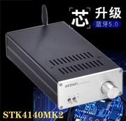 brzhifi三洋厚膜stk4140mk5蓝牙，5.0功放超lm1875家用桌面功放机