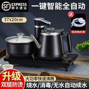 全自动上水电热水壶烧水壶家用功夫泡茶壶办公一体茶台专用茶艺炉