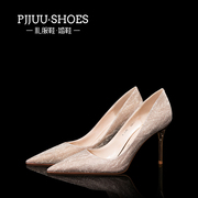 pjjuu新娘鞋 金色婚鞋2024年日常可穿水晶细跟结婚高跟鞋子女