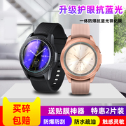 适用于三星galaxywatch手表膜active2贴膜gears2s3s4保护膜智能，运动手表sport高清4246lte版全屏防爆膜