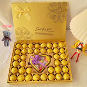 德芙巧克力礼盒装情人节母亲节送男女生友老婆妈妈伴手礼生日礼物