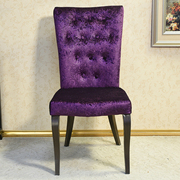 咖啡厅座椅火锅店椅子深紫色布艺镶钻舒适时尚酒席婚庆大厅餐桌椅