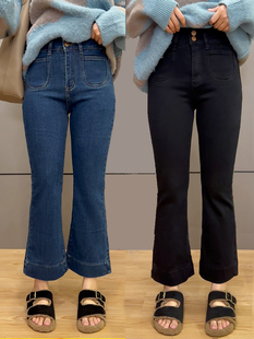 高腰微喇牛仔裤女2023秋季显瘦遮胯喇叭裤，梨型身材弹力马蹄裤