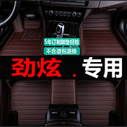 广汽三菱新劲炫ASX专用升级全包围汽车脚垫丝圈加厚专用车垫耐脏