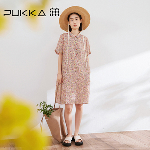 蒲pukka原创女装2024夏季苎麻，a型印花圆角衬衫领小个子连衣裙