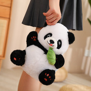 竹笋熊猫公仔玩偶，花花仿真小熊猫娃娃，毛绒玩具儿童礼物女生