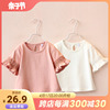 女童蕾丝短袖t恤2024夏装，韩版宝宝童装儿童夏季上衣tx-7451
