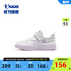 商场同款中国乔丹童鞋儿童小白鞋2023板鞋低帮轻便女童运动鞋