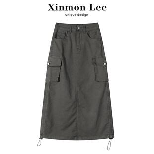 xinmonlee深色工装牛仔a字包臀，半身裙子中长款秋季女装设计感小众