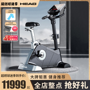head海德健身车家用磁控商用型室内动感单车健身房
