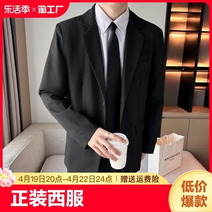 西服套装男士韩版休闲商务正装外套修身伴郎新郎结婚礼服西装双排