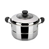 不锈钢汤锅304食品级加厚蒸锅，家用小大一层单层复底双层加深
