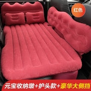 dx7东南希旺v3菱悦v5菱致专用汽车后座折叠床垫后排睡垫车载睡床