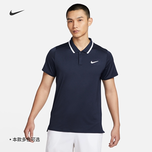 Nike耐克男速干网球翻领T恤春季POLO针织透气运动FD5318