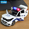 大号合金警车玩具儿童警察车小汽车，玩具男孩特警110公安车m8模型