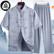 中老年男装唐装套装夏装棉麻中国风短袖两件套老人中式亚麻汉服男